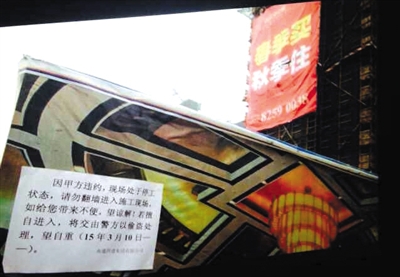 023031DB18CC 023031DB18CC