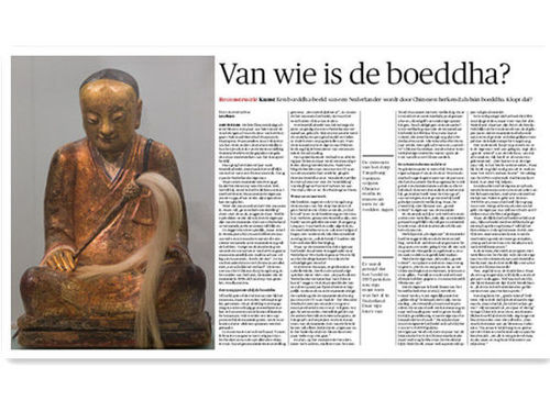 W020150327336869778431 W020150327336869778431