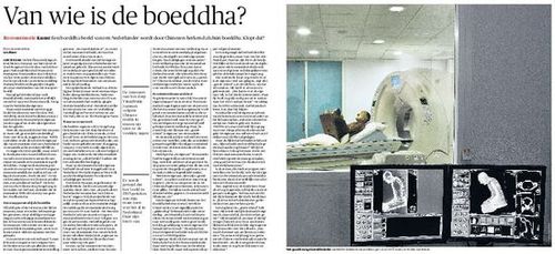 W020150327336870558773 W020150327336870558773