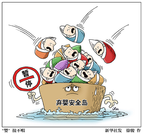 1114778107_14273782752461n 1114778107_14273782752461n