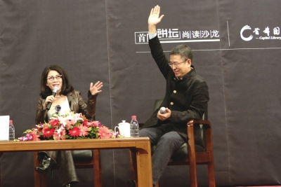 W020150327362001966186 W020150327362001966186