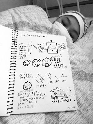 U11489P434T20D168528F1038DT20150327080308 U11489P434T20D168528F1038DT20150327080308