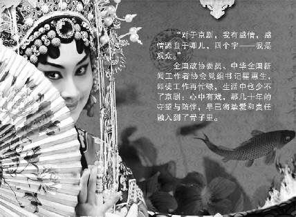 C2015-03-27zx1001_P_1_56_667_725_1158 C2015-03-27zx1001_P_1_56_667_725_1158