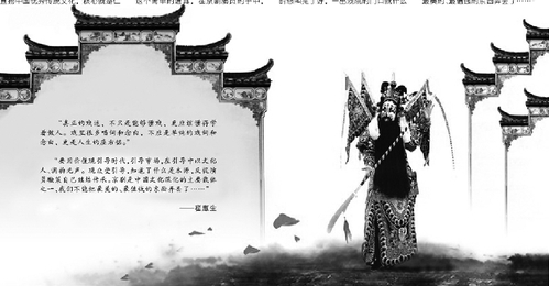 C2015-03-27zx1001_P_1_56_2187_1413_2896 C2015-03-27zx1001_P_1_56_2187_1413_2896