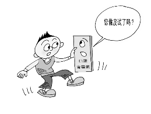 201532715127 201532715127