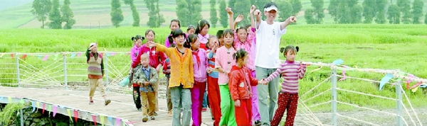 C2015-03-19zx401_P_1_336_1242_1306_1531 C2015-03-19zx401_P_1_336_1242_1306_1531