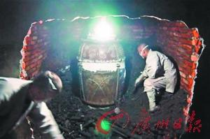 2501696390 2501696390