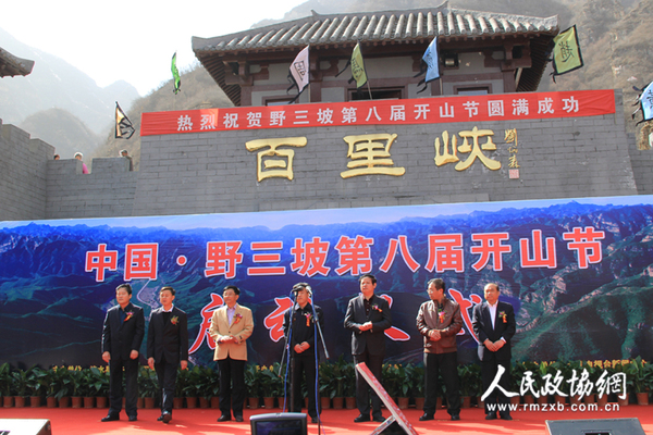 IMG_4051 拷贝 IMG_4051 拷贝