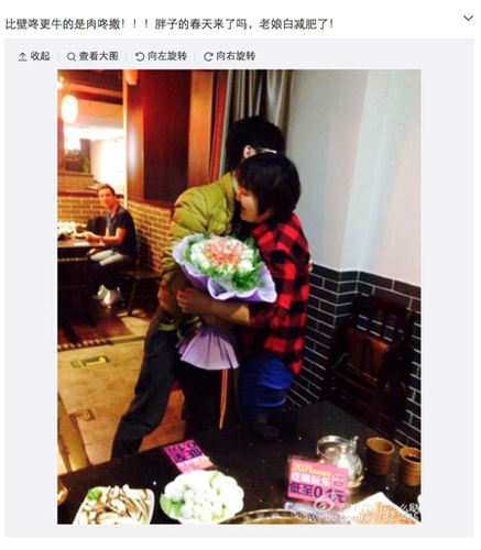 20150328094527365 20150328094527365