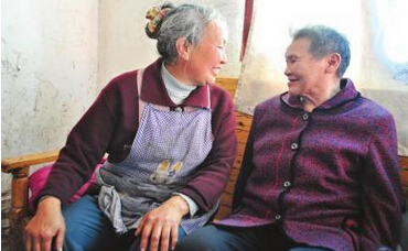 QQ截图20150330094907 QQ截图20150330094907