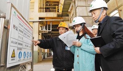 1427653721919_1 1427653721919_1