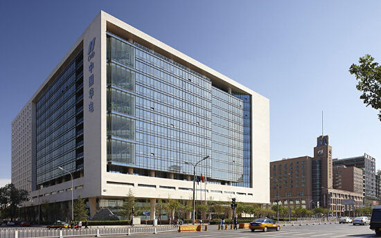 89686aaf0d7fa5a 89686aaf0d7fa5a