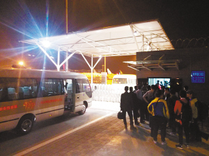 bdd79829-5aea-43f5-9587-8fa1aa3cca22_size66_w300_h225 bdd79829-5aea-43f5-9587-8fa1aa3cca22_size66_w300_h225