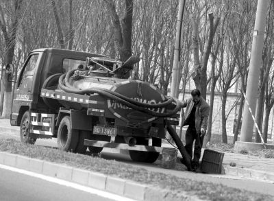 5633663861143726012 5633663861143726012