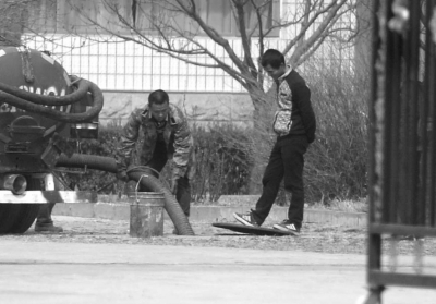 8418278092456675355 8418278092456675355