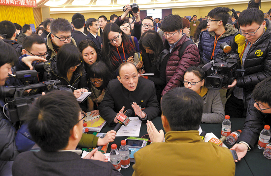 C20150331006-zx4 C20150331006-zx4