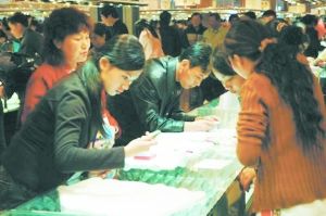 U5826P1081T2D183817F6DT20150401074604 U5826P1081T2D183817F6DT20150401074604