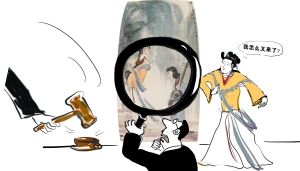 U5826P1081T2D183823F6DT20150401075442 U5826P1081T2D183823F6DT20150401075442