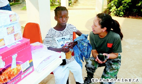 C2015-04-01zx501_P_1_634_1251_1354_1679 C2015-04-01zx501_P_1_634_1251_1354_1679