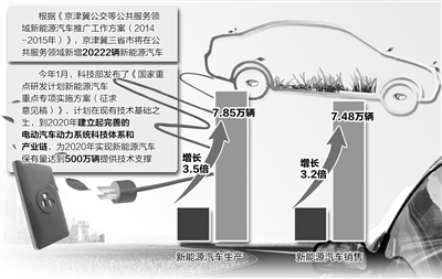 res01_attpic_brief-15915877 res01_attpic_brief-15915877