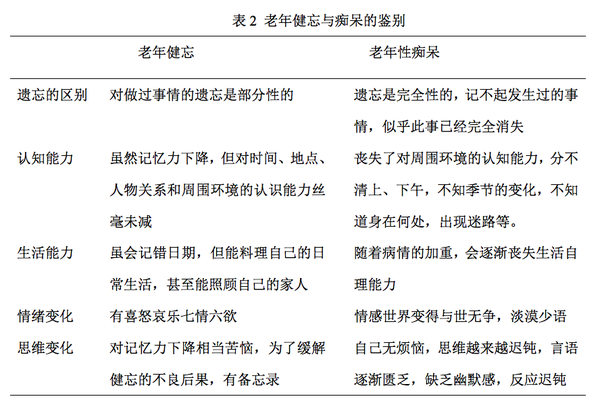 mp8966995_1427874101374_5 mp8966995_1427874101374_5