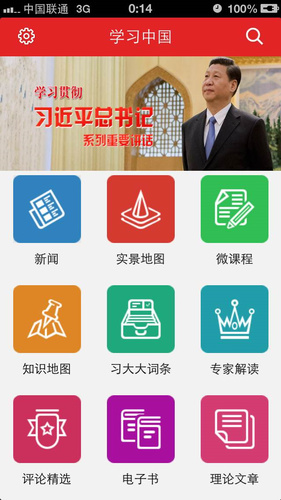 W020150403269347008881 W020150403269347008881