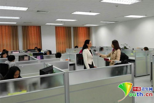 W020150403269347037162 W020150403269347037162