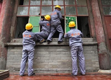 QQ截图20150403091149 QQ截图20150403091149