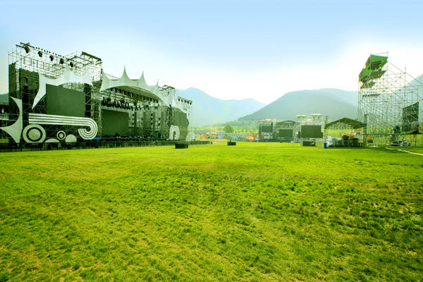 中国乐谷草地音乐公园 中国乐谷草地音乐公园