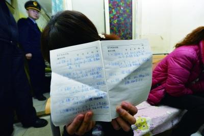 1424463535 1424463535