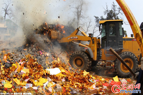 c03fd5535e16168957d005 c03fd5535e16168957d005