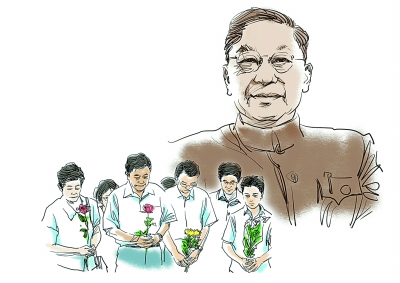 W020150405583711091350 W020150405583711091350