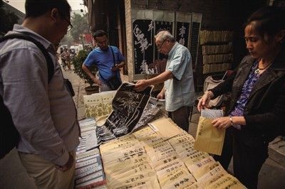 U6749P1081T2D184251F6DT20150407074617 U6749P1081T2D184251F6DT20150407074617