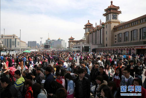 QQ截图20150407084934