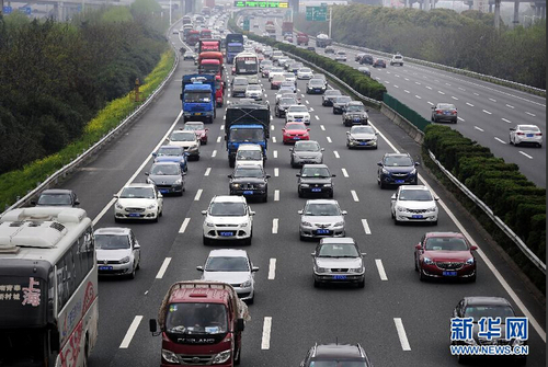 QQ截图20150407085012