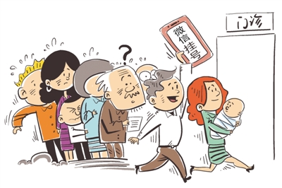 14679280170737892852 14679280170737892852