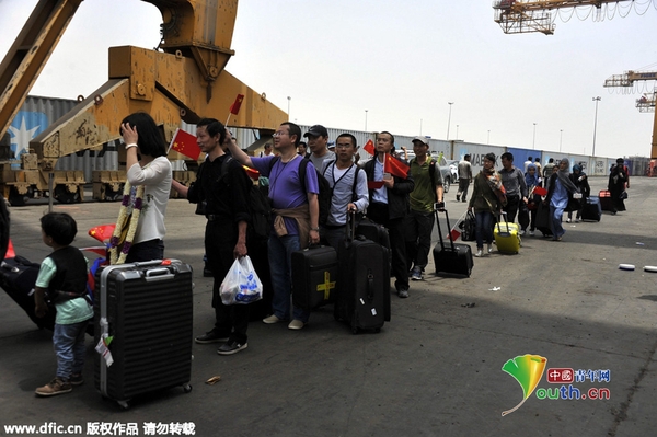 W020150407281058204632 W020150407281058204632