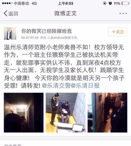 4256964880 4256964880