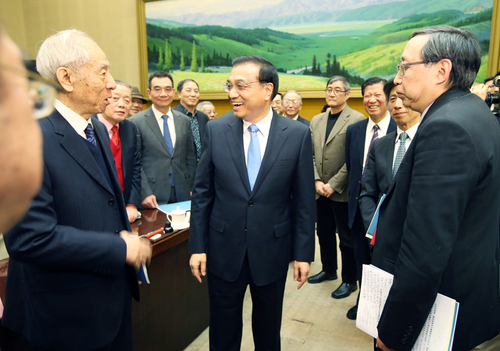 W020150408396598005525 W020150408396598005525