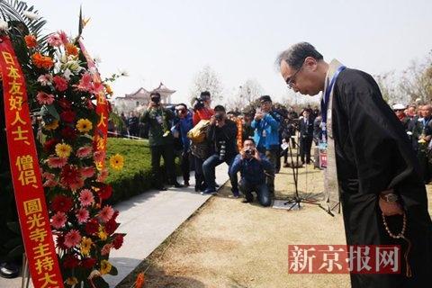 3111924113 3111924113