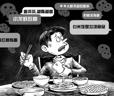 5797043867770377470 5797043867770377470