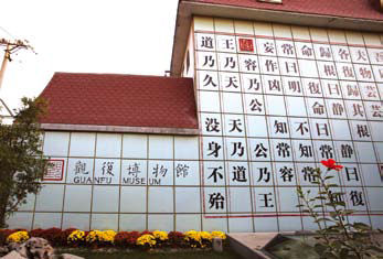 U5826P1081T2D184474F7DT20150409085820 U5826P1081T2D184474F7DT20150409085820