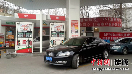 2968639379334514432 2968639379334514432