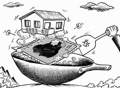 U6749P1081T2D184634F6DT20150410115429 U6749P1081T2D184634F6DT20150410115429