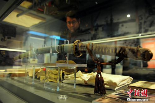 QQ截图20150410161020