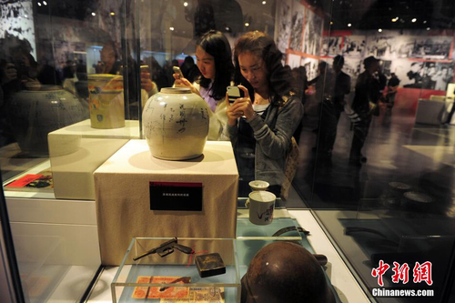 QQ截图20150410161031