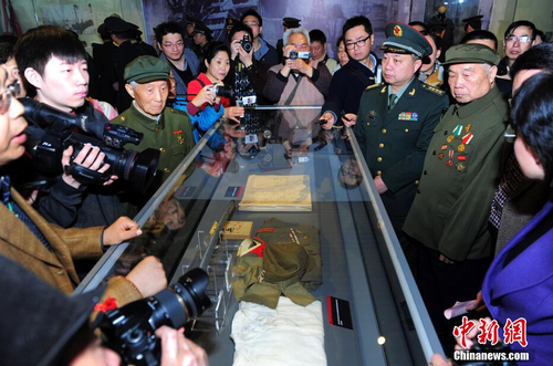 QQ截图20150410161100