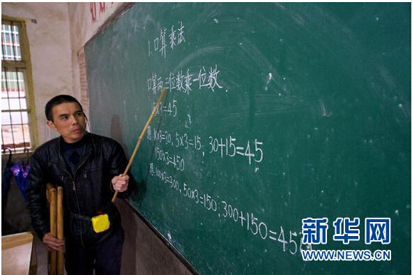 QQ截图20150411111520 QQ截图20150411111520