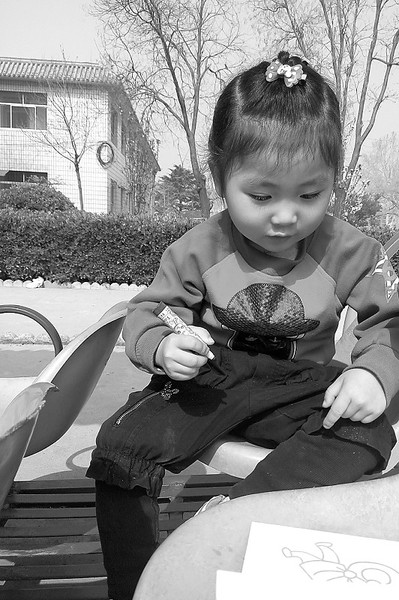 　为详细了解事情的进展情况，记者来到保定市南市区公安分局。该局相关负责人称，经调查，警方初步认定“聪聪”是走失，而不是被拐，详细情况正在进一步调查。