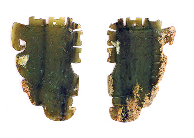 玉鹦鹉形佩  玉鹦鹉形佩